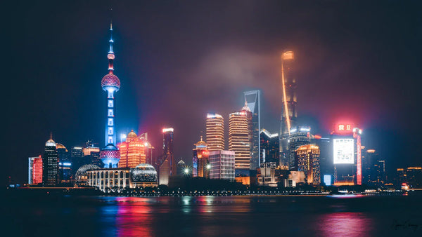 Shanghai Skyline in a misty evening, Shanghai China.  Fine Art Limited Edition of 28. Photo © Copyright by Sylvère Clerempuy.
