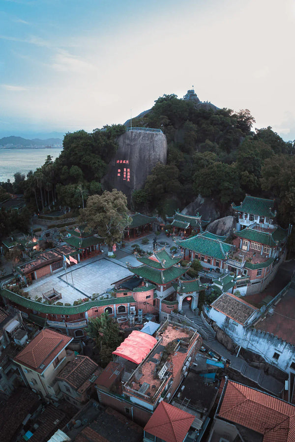 Bird View of a typical asian temple and its surroundings in Xiamen, China.  Fine Art Limited Edition of 28. Photo © Copyright by Sylvère Clerempuy.