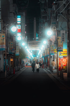 Luminous Echoes of Osaka - Fine Art Photography by Sylvere Clerempuy Photography