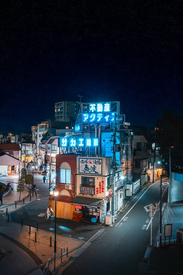 The Cyan Beacon of Uonami - Fine Art Photography by Sylvere Clerempuy Photography