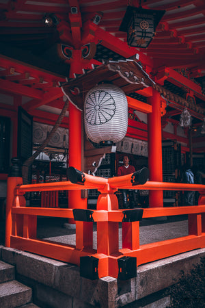 Red Lantern in a temple in Osaka, Japan.  Fine Art Limited Edition of 28. Photo © Copyright by Sylvère Clerempuy.